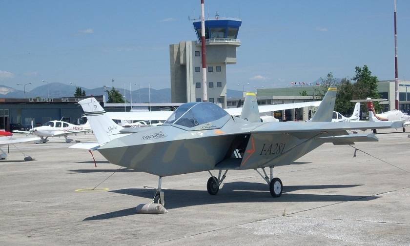 Φλώρινα: Το πρώτο ελληνικό Stealth «μαχητικό» αεροσκάφος