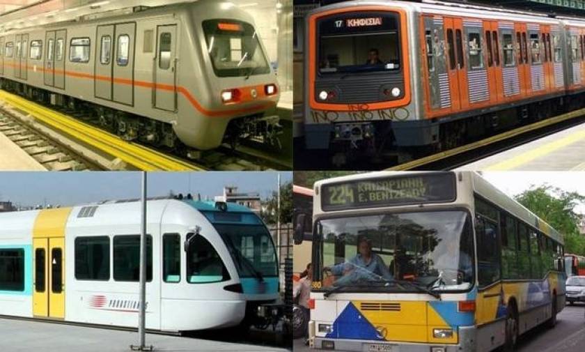Απεργία: Πώς θα κινηθούν μετρό, ΗΣΑΠ, τρόλει και λεωφορεία την Τετάρτη (17/5)