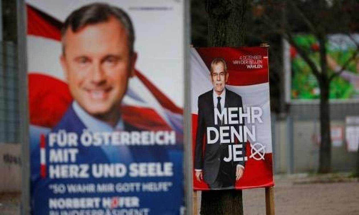 Αυστρία: Προς πρόωρες εκλογές τον Οκτώβριο