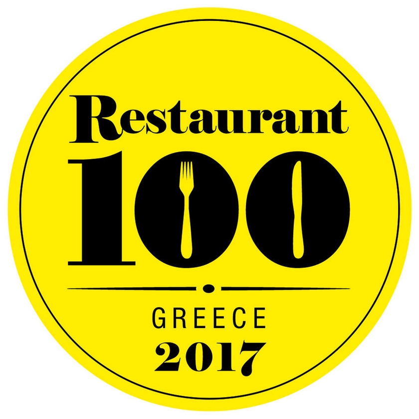 Restaurant 100 Awards: Τα πιο πολυφωνικά βραβεία εστίασης