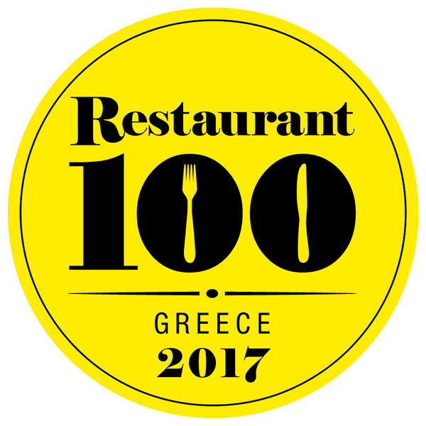 restaurant100 logo