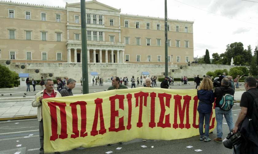 Απεργία: Συλλαλητήριο το απόγευμα στο Σύνταγμα για τα νέα μέτρα - Πώς θα κινηθούν τα Μέσα Μεταφοράς