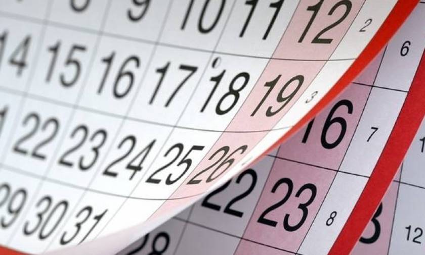 Αγίου Πνεύματος 2017: Δείτε πότε «πέφτει» - Ποιες ημέρες δεν θα πάμε στη δουλειά λόγω αργιών