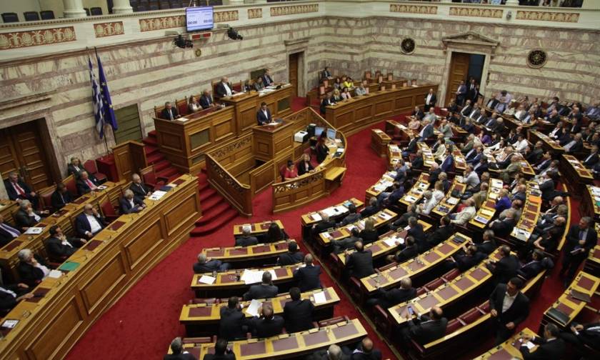 Debate on draft law on measures and offset measures begins in Parliament