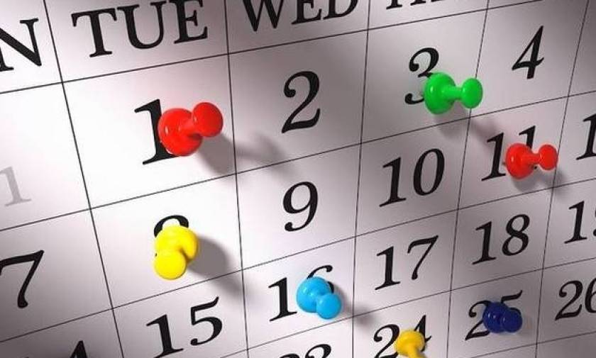 Αγίου Πνεύματος: Δείτε πότε «πέφτει» φέτος - Ποιες ημέρες δεν θα πάμε στη δουλειά λόγω αργιών