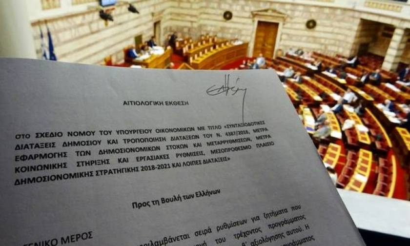 Parliament ratifies deal with lenders with 153 votes