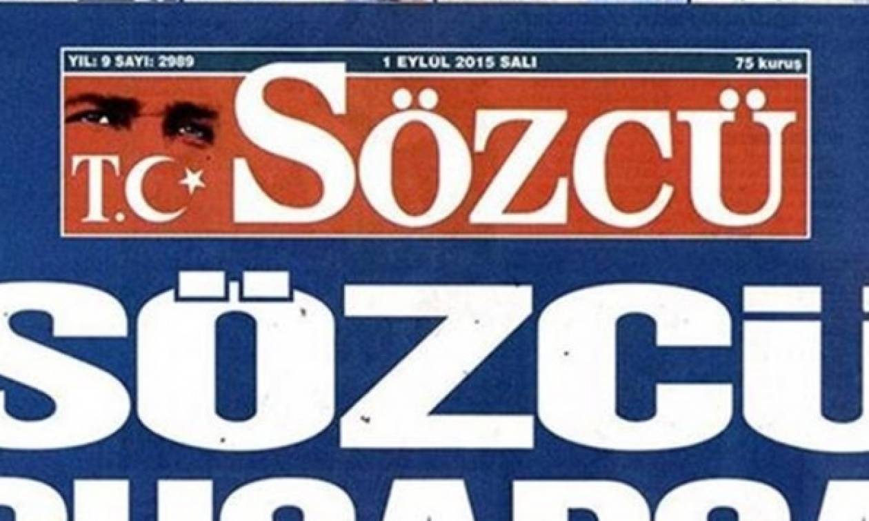 Τουρκία: Εντάλματα σύλληψης εκδόθηκαν σε βάρος ιδιοκτήτη και υπευθύνων της εφημερίδας Sozcu