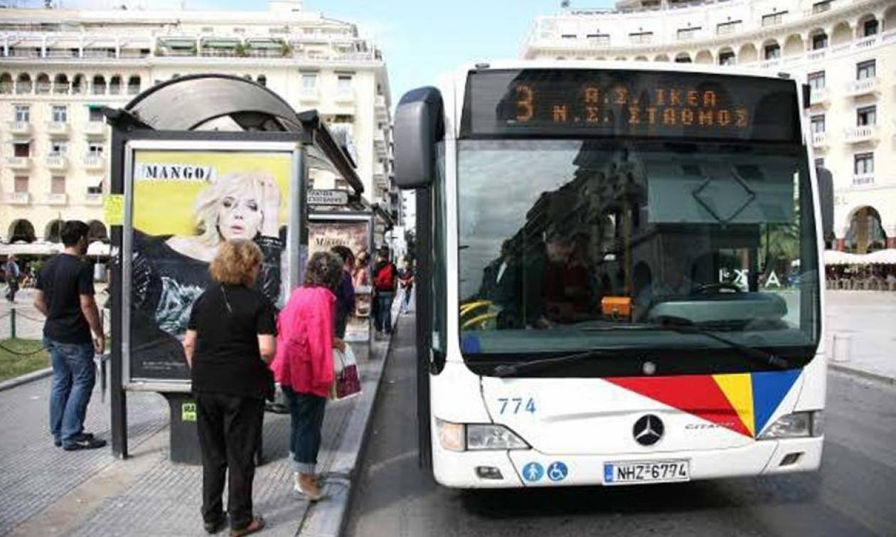 Προσοχή - Απεργία: Χωρίς λεωφορεία την Δευτέρα (22/5) η Θεσσαλονίκη