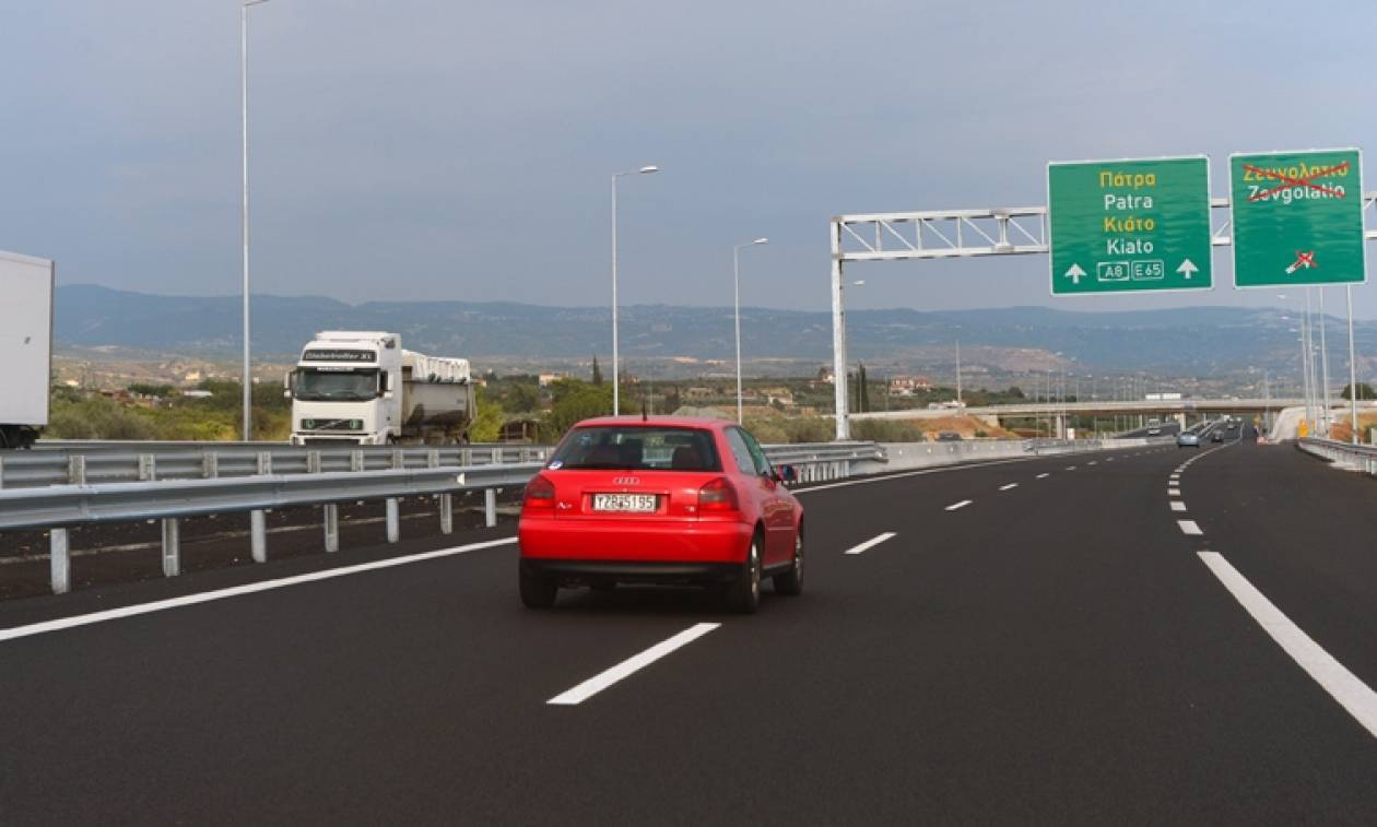 Κυκλοφοριακές ρυθμίσεις σε τμήμα του αυτοκινητοδρόμου Κορίνθου - Πατρών