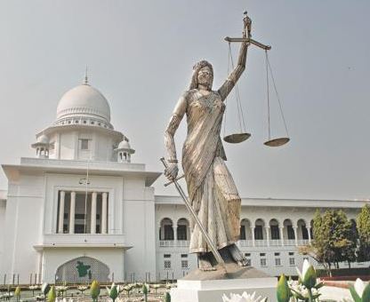 suprem court Sculpture Bangladesh