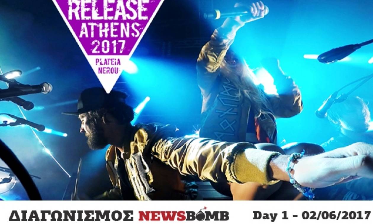 Διαγωνισμός Newsbomb.gr: Κερδίστε προσκλήσεις για το Release Athens 2017 - Day 1