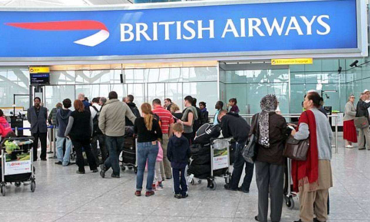 Χάος στις πτήσεις της British Airways - Εκτός λειτουργίας το σύστημα check-in