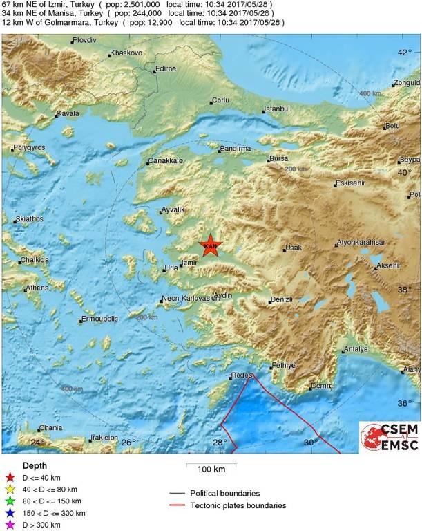 Σεισμός Τώρα στην Τουρκία  
