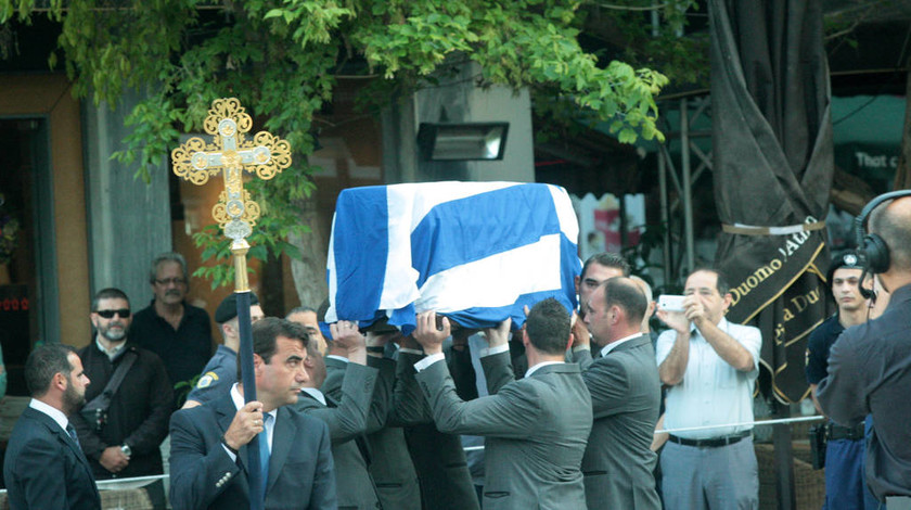 Κωνσταντίνος Μητσοτάκης: Σε λαϊκό προσκύνημα στην Ιερά Μητρόπολη η σορός του πρώην πρωθυπουργού
