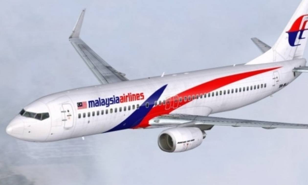 Η Αυστραλία είναι έτοιμη για έρευνες της Malaysia Airlines