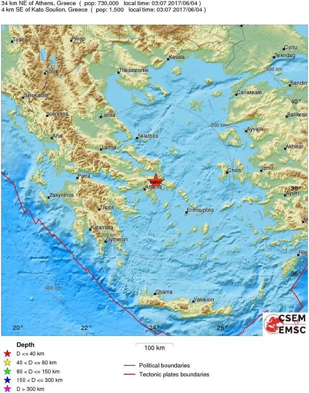 Συμβαίνει τώρα: Ισχυρός σεισμός στην Αθήνα