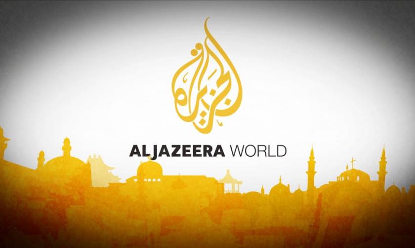 Σαουδική Αραβία: Έκλεισαν τα γραφεία του Al Jazeera στο Ριάντ