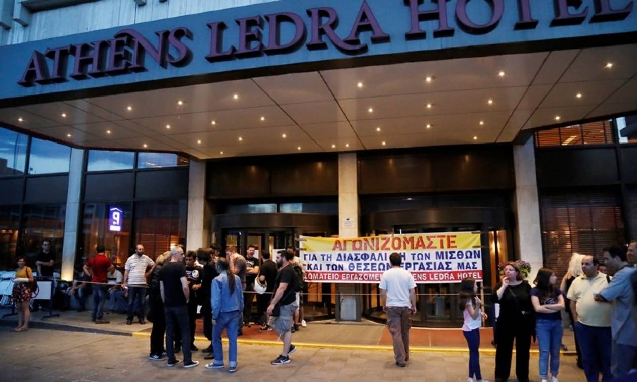 Ledra Athens: Αποχωρούν από το ξενοδοχείο οι εργαζόμενοι