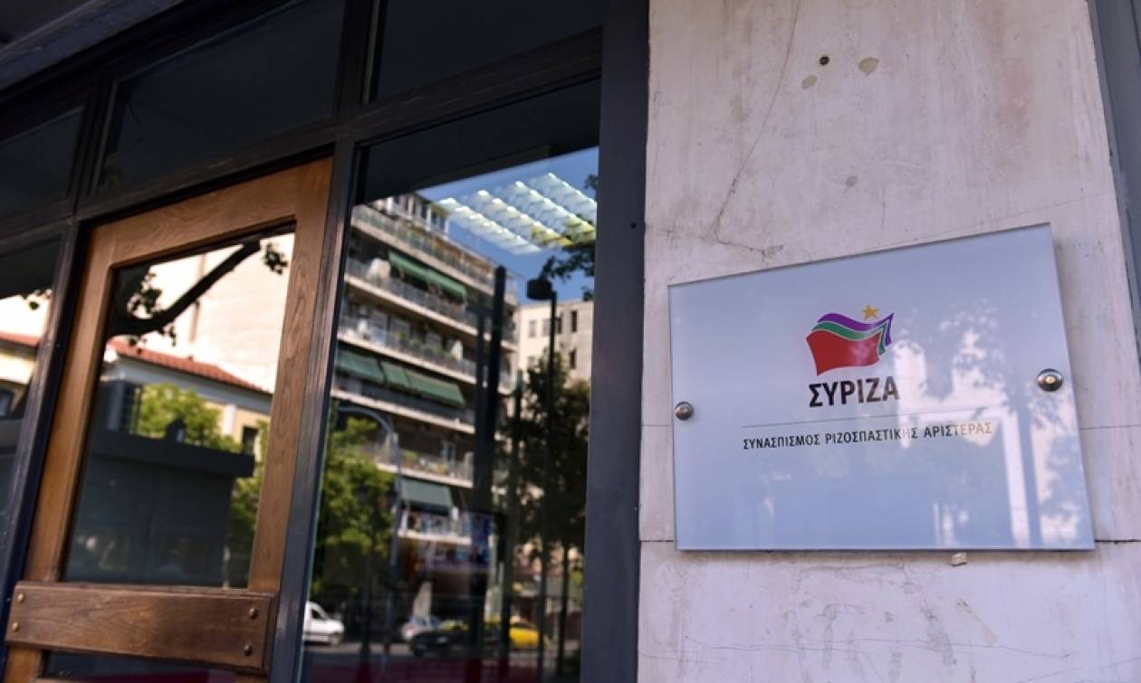 Ανησυχία για το ζήτημα του χρέους στην ΠΓ του ΣΥΡΙΖΑ – Ζητά στήριξη από το λαό
