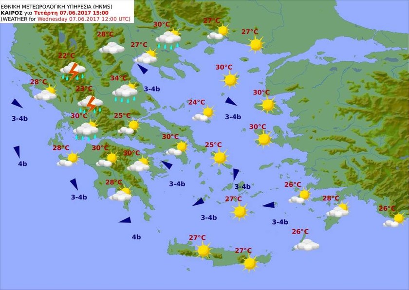Καιρός τώρα: Με Νεοελληνική Γλώσσα και… τοπικές βροχές η πρεμιέρα των Πανελληνίων στα ΓΕΛ (pics)