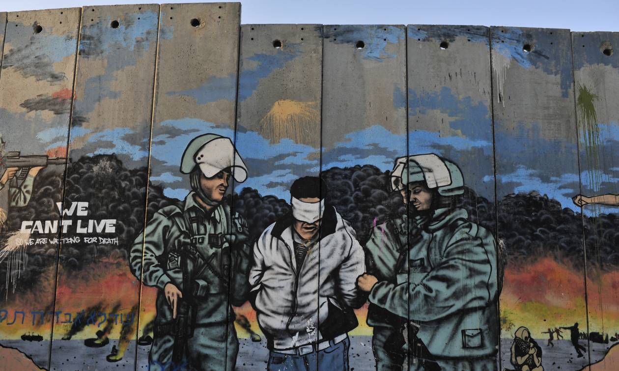 Κατεχόμενη Παλαιστίνη: Μισός αιώνας καταπίεσης