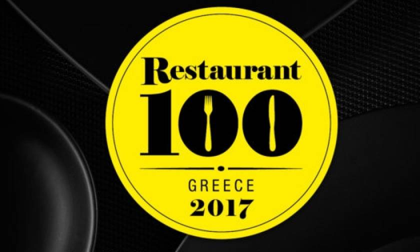 Restaurant 100 Awards: Η power list των Ελλήνων foodies!