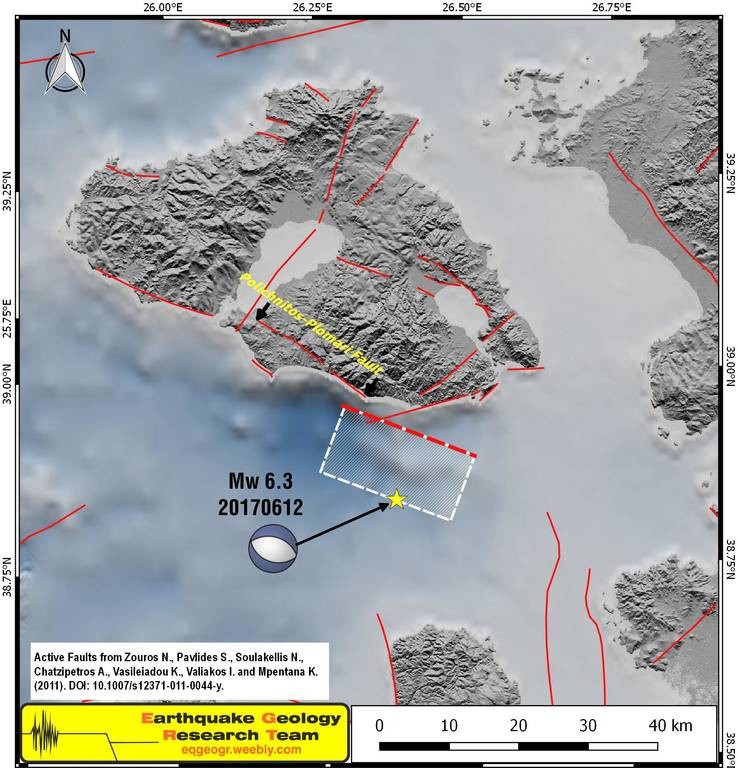 Σεισμός Μυτιλήνη: Απεικόνιση της περιοχής του ρήγματος νότια του Πλωμαρίου (pic)