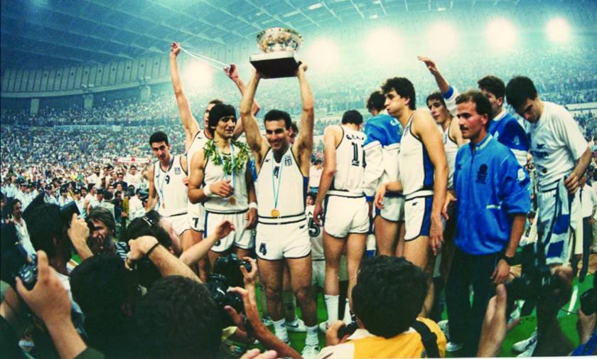 1987-2017 30 χρόνια από το Ευρωμπάσκετ!
