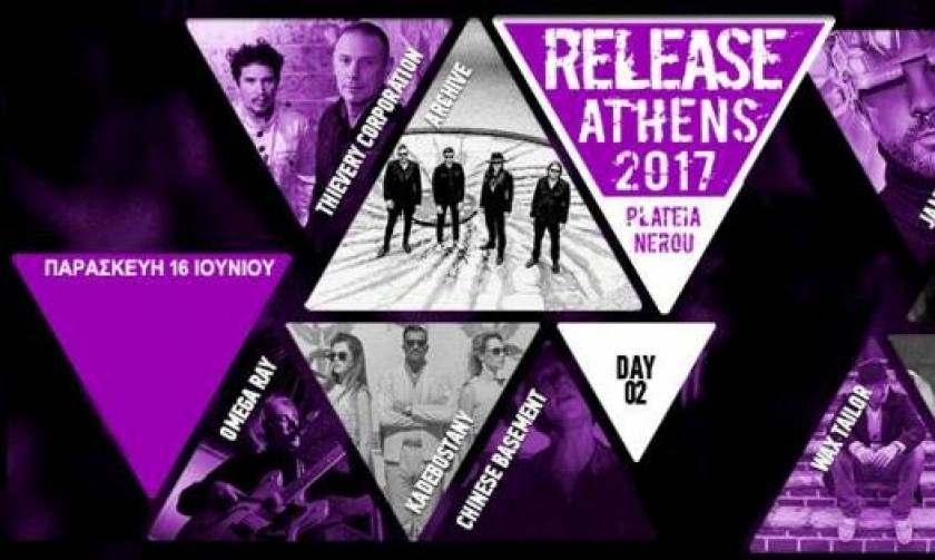 Release Athens 2017: Μουσική, κέφι, χορός- Η δεύτερη μέρα του φεστιβάλ είναι η καλύτερη!