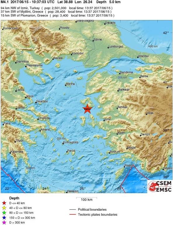 ΕΚΤΑΚΤΟ: Ισχυρός σεισμός τώρα κοντά στη Μυτιλήνη