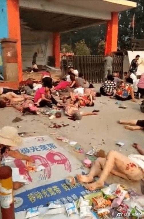 Φονική έκρηξη σε νηπιαγωγείο στην Κίνα (ΠΡΟΣΟΧΗ! ΣΚΛΗΡΕΣ ΕΙΚΟΝΕΣ)