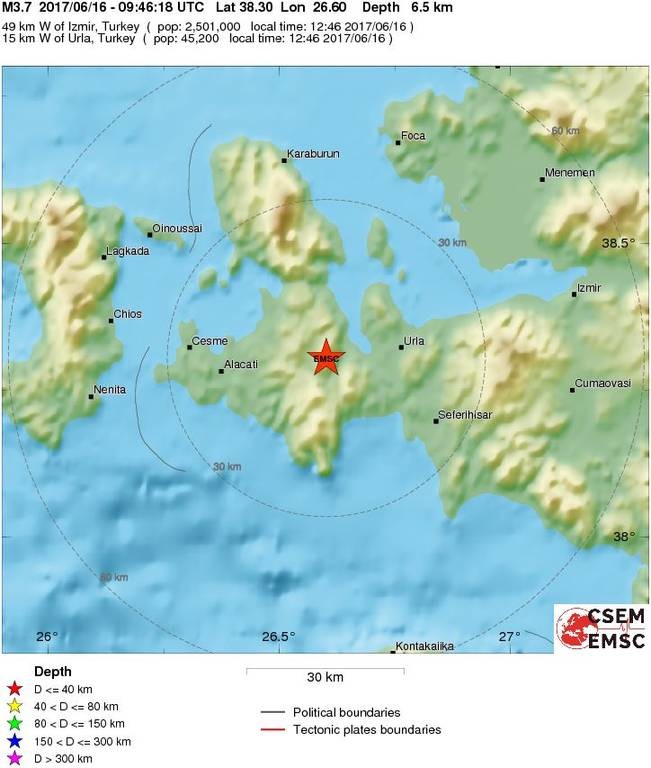 Νέος σεισμός κοντά στη Χίο