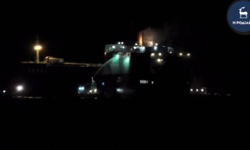 Σε ναυπηγείο στο Πέραμα θα οδηγηθεί το φορτηγό πλοίο «MED STAR» που έπιασε φωτιά