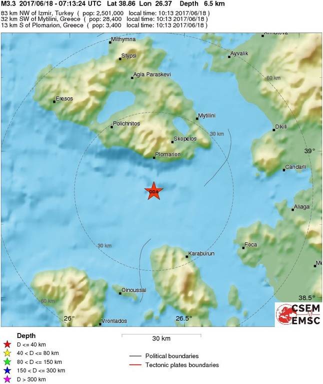 Νέος σεισμός κοντά στη Μυτιλήνη 