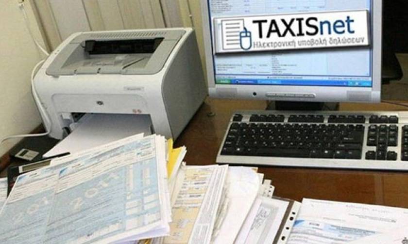 Φορολογικές δηλώσεις: Ένα βήμα πριν την κατάρρευση το Taxisnet