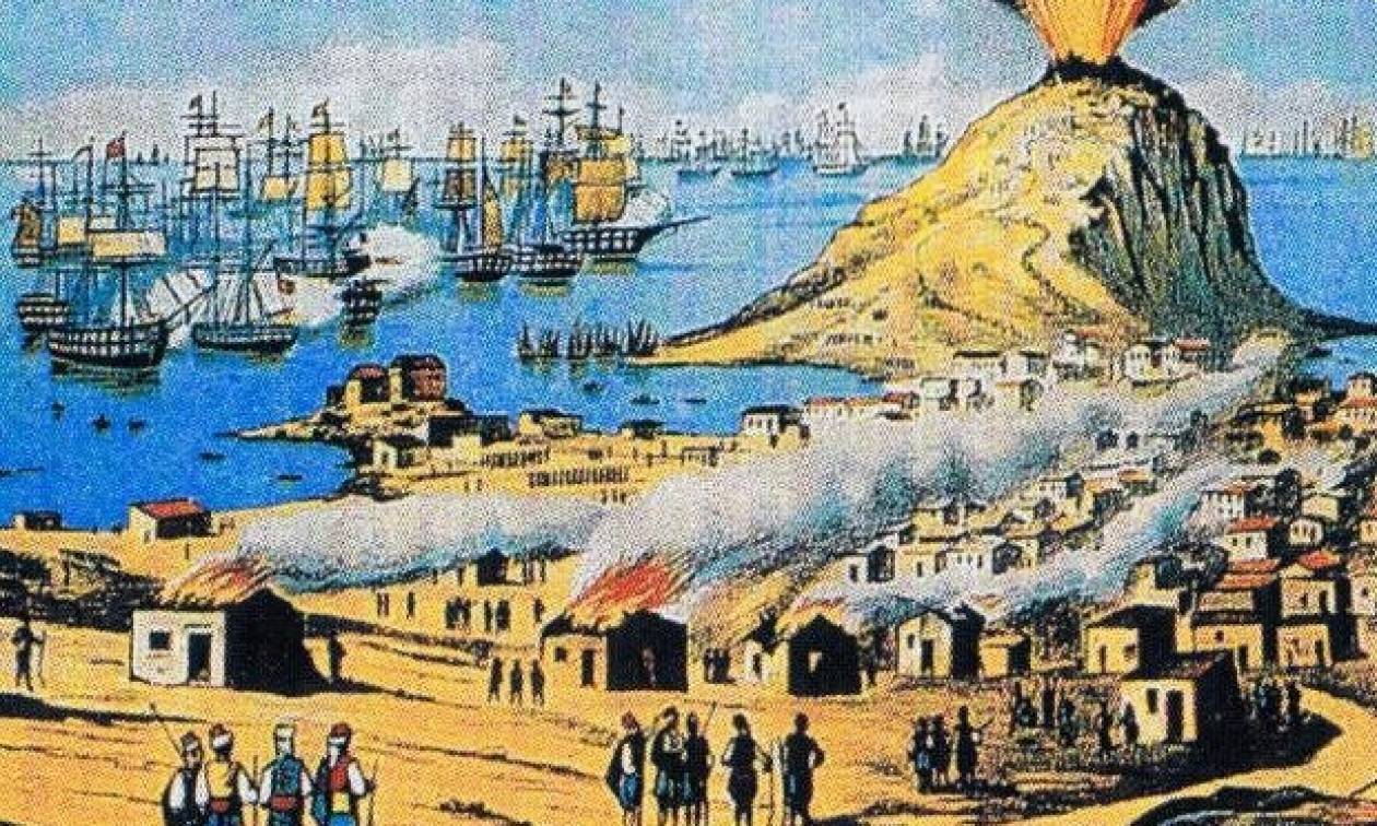 Σαν σήμερα το 1824 οι Τούρκοι καταστρέφουν τα Ψαρά