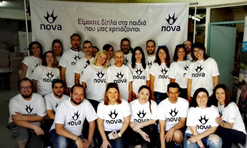 Η Nova για 3 ημέρες στα Παιδικά Χωριά SOS Ελλάδος!