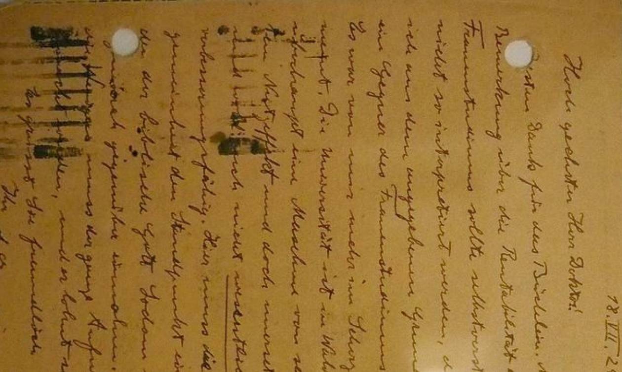 Επιστολές του Αϊνστάιν πωλήθηκαν για 210.000 δολάρια