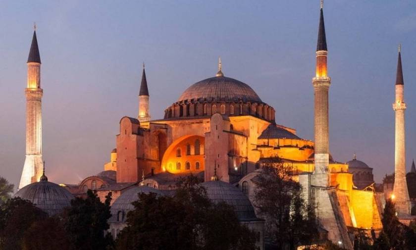 Foreign Ministry's announcement on the Koran reading and holding of prayers in Hagia Sophia
