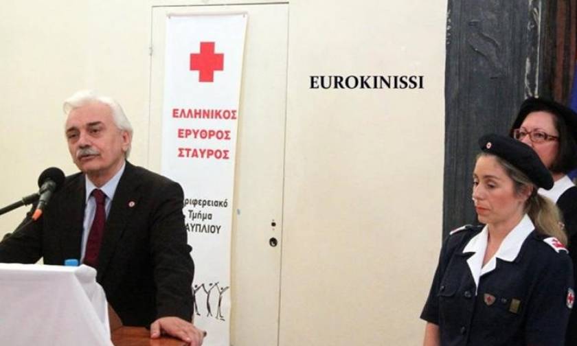«Ο Ελληνικός Ερυθρός Σταυρός και ο εθελοντισμός σώζουν ζωές...» (vid)