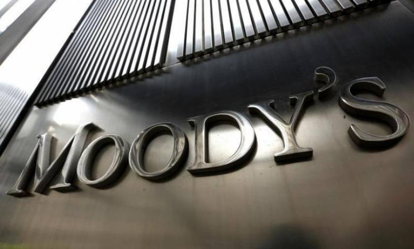 Moody's: Αναβάθμισε το χρέος των ελληνικών τραπεζών