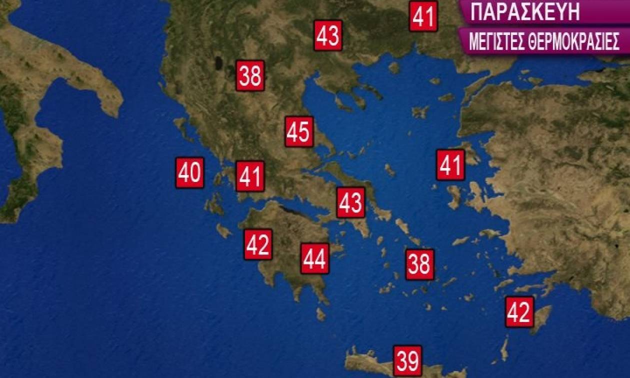 Καιρός - καύσωνας: Προσοχή! Η «λάβα» πλησιάζει την Ελλάδα - Οι 100 ώρες που θα μείνουν στην ιστορία