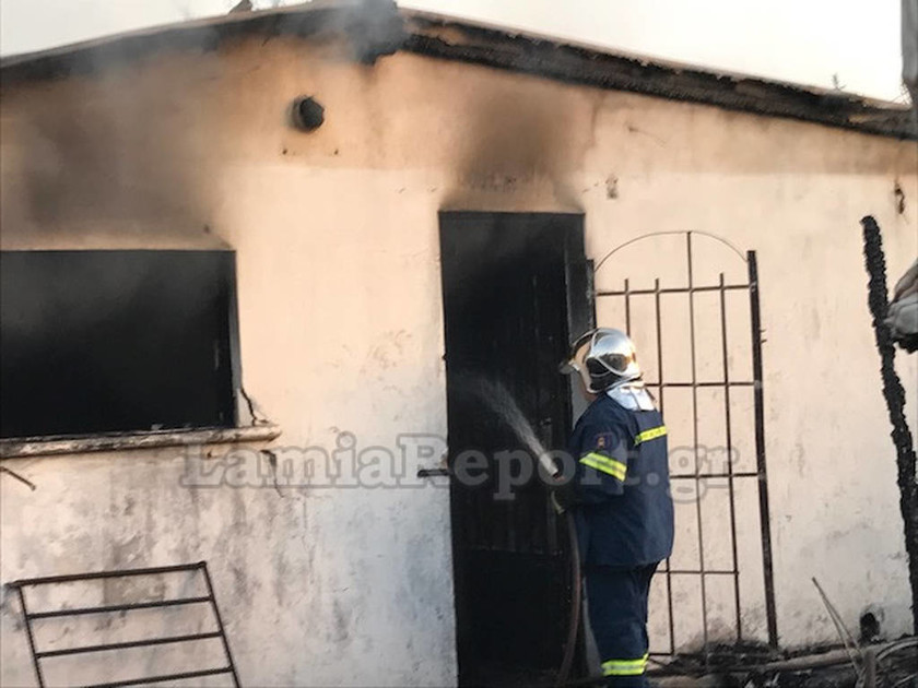 Φθιώτιδα: Έκαψαν ξανά το σπίτι δολοφόνου που αποφυλακίστηκε με το νόμο Παρασκευόπουλου 