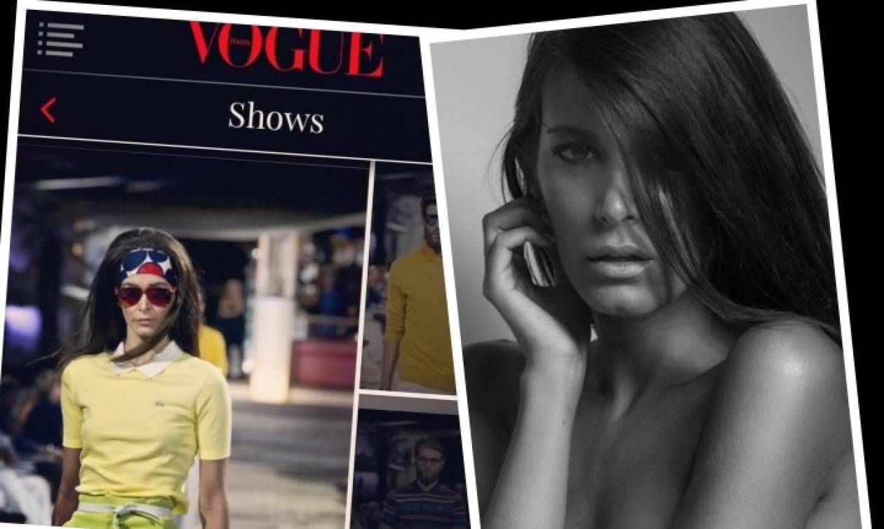 Εξομολόγηση - σοκ από Ελληνίδα μοντέλο της Vogue: Είχα φτάσει 47 κιλά με ύψος 1,80!