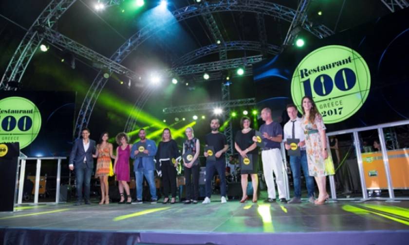 Restaurant 100 Awards Ceremony - και οι 100 είναι υπέροχοι…