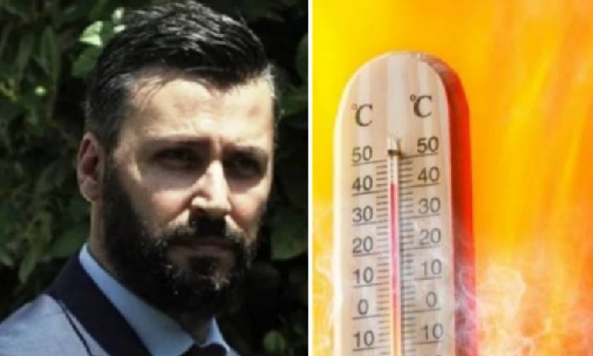 Καύσωνας - Καλλιάνος: Πανευρωπαϊκό ρεκόρ θερμοκρασίας στην Αττική - Πού ξεπέρασε τους 45