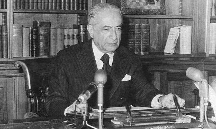 Σαν σήμερα το 1899 γεννήθηκε ο φιλόσοφος και Πρόεδρος της Ελληνικής Δημοκρατίας Κωνσταντίνος Τσάτσος