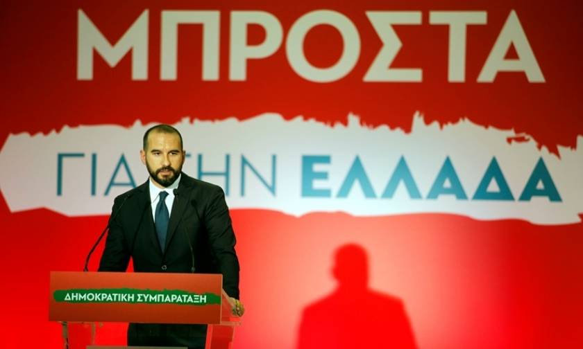 Τζανακόπουλος στο συνέδριο της ΔΗΣΥ: Η Κεντροαριστερά θα κριθεί από τις επιλογές της