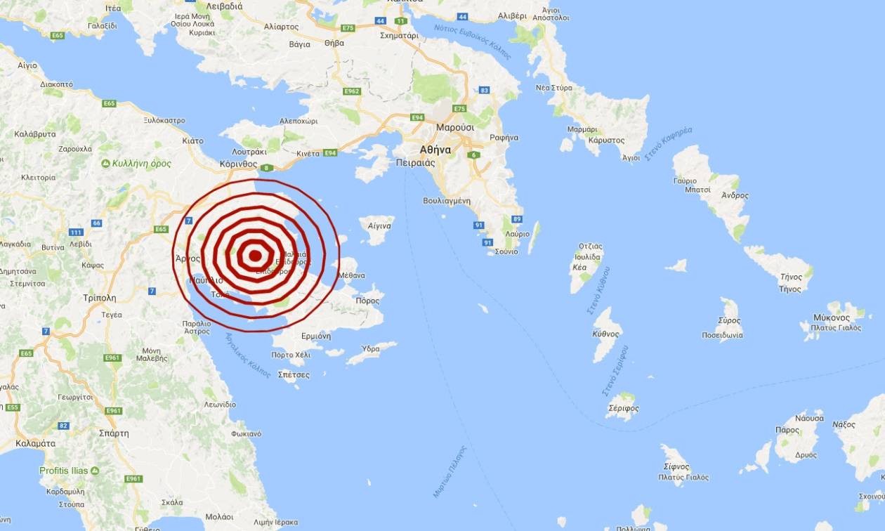Σεισμός κοντά στην Επίδαυρο - Αισθητός στην Αττική (pics)