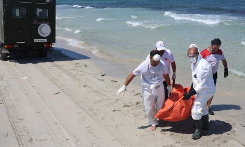 Σκηνές-σοκ στη Λιβύη: Ρουκέτα έπεσε σε κατάμεστη παραλία - Ξεκληρίστηκε πενταμελής οικογένεια